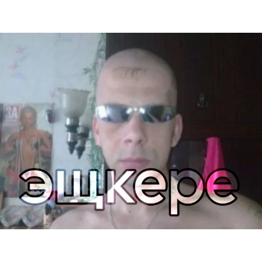 😎 Стикер «Набор cyberpunk cat» для Telegram