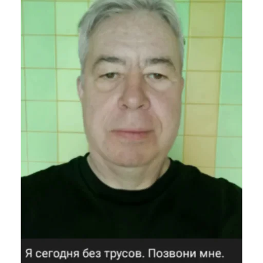 ❤️ Стикер «Набор cyberpunk cat» для Telegram