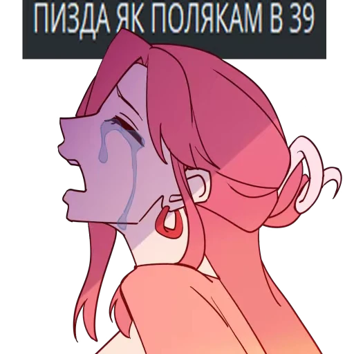 🐷 Стикер «Nahruk Chan» для Telegram