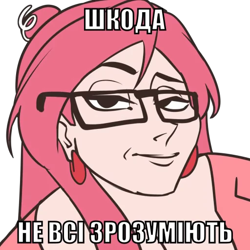 🐷 Стикер «Nahruk Chan» для Telegram