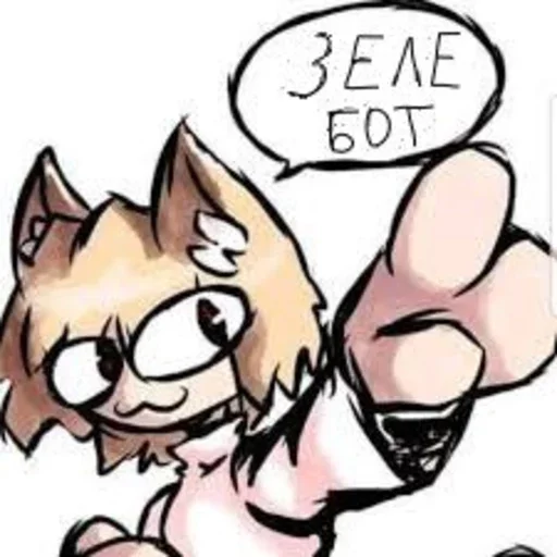 🇺🇦 Стикер «NECO ARC 3rd pack» для Telegram