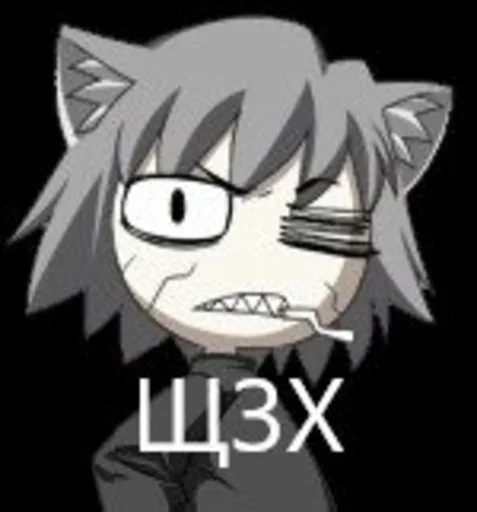 🇺🇦 Стикер «NECO ARC 3rd pack» для Telegram