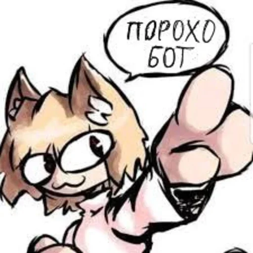 🇺🇦 Стикер «NECO ARC 3rd pack» для Telegram