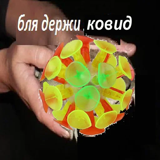 Стикерпак na covid для Telegram