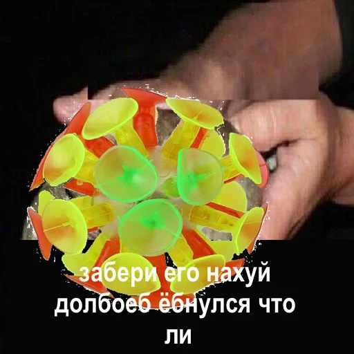 😡 Стикер «na covid» для Telegram