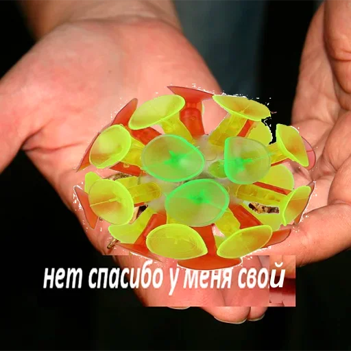 👌 Стикер «na covid» для Telegram
