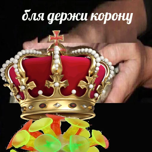 ⚜️ Стикер «na covid» для Telegram
