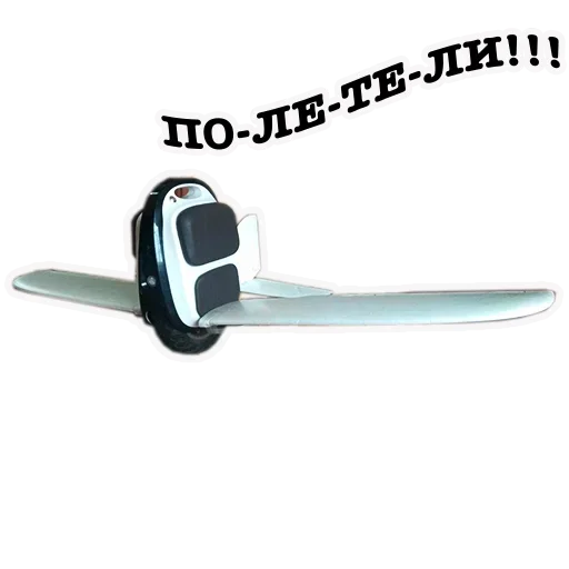 🤥 Стикер «По району на десяточке» для Telegram