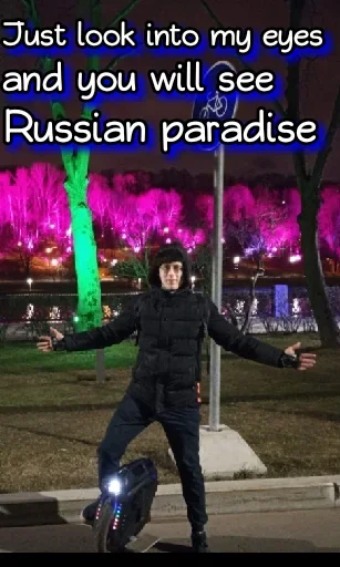 😜 Стикер «По району на десяточке» для Telegram