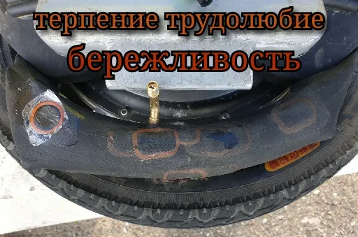 😁 Стикер «По району на десяточке» для Telegram