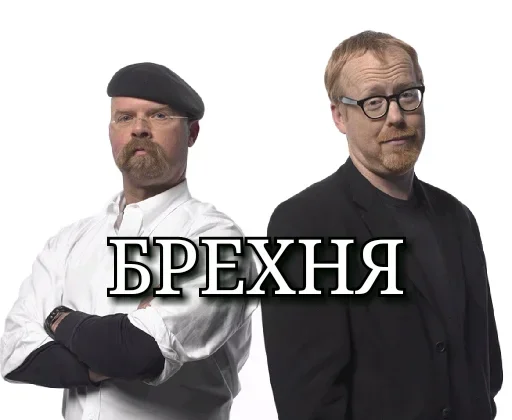 😜 Стикер «По району на десяточке» для Telegram