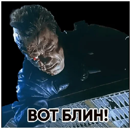 😜 Стикер «По району на десяточке» для Telegram