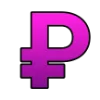 👍 Эмодзи «Розовый градиент» для Telegram