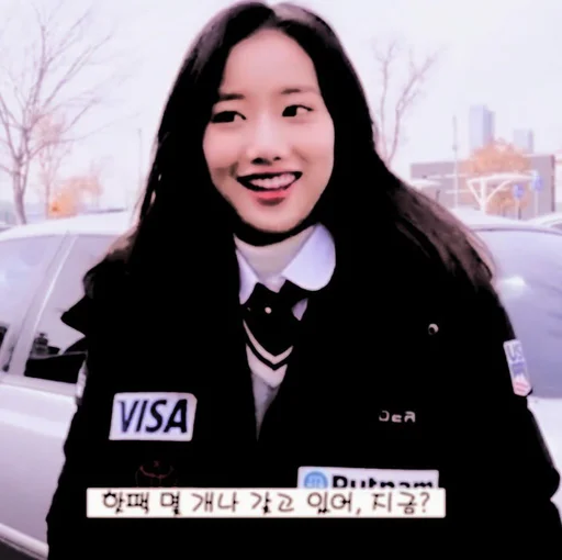 🎞 Стикер «NAEUN» для Telegram