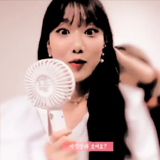 🎞 Стикер «NAEUN» для Telegram