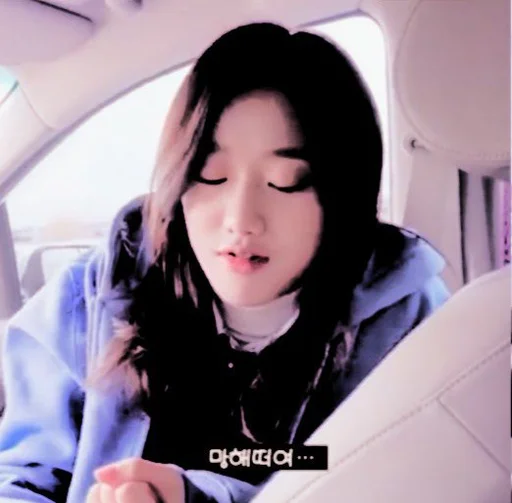 🎞 Стикер «NAEUN» для Telegram