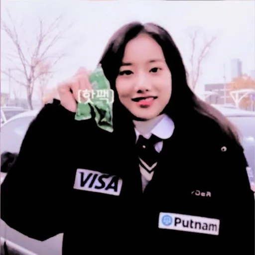 🎞 Стикер «NAEUN» для Telegram