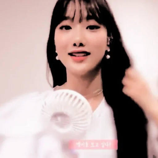 🎞 Стикер «NAEUN» для Telegram