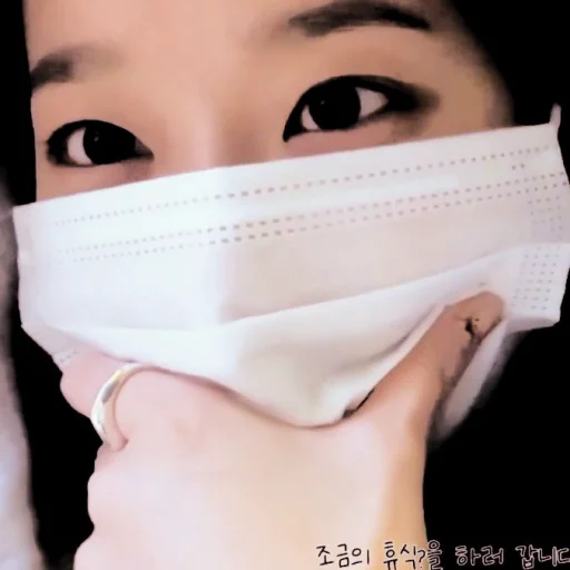 🎞 Стикер «NAEUN» для Telegram