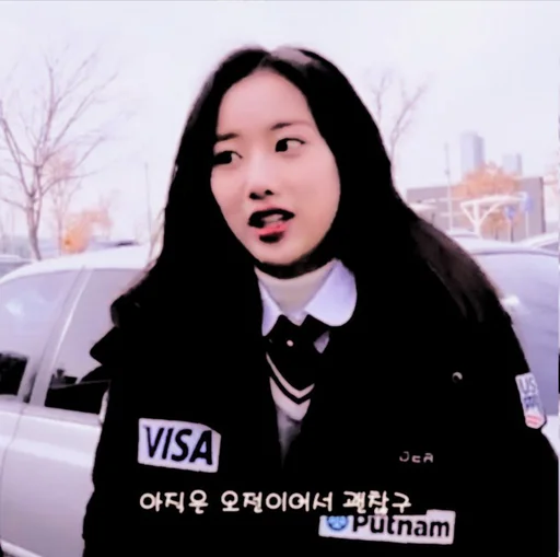 🎞 Стикер «NAEUN» для Telegram