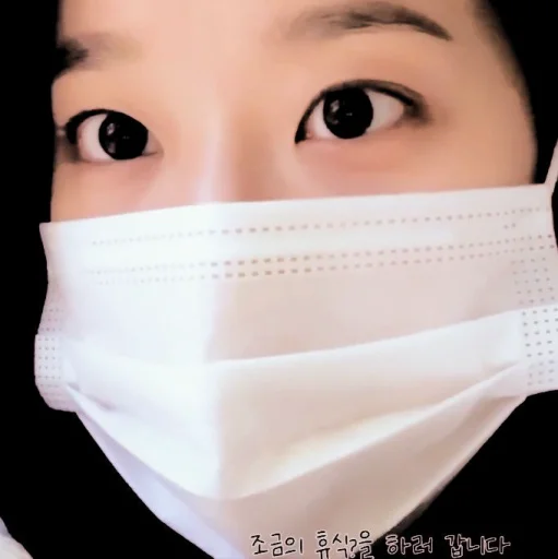 🎞 Стикер «NAEUN» для Telegram