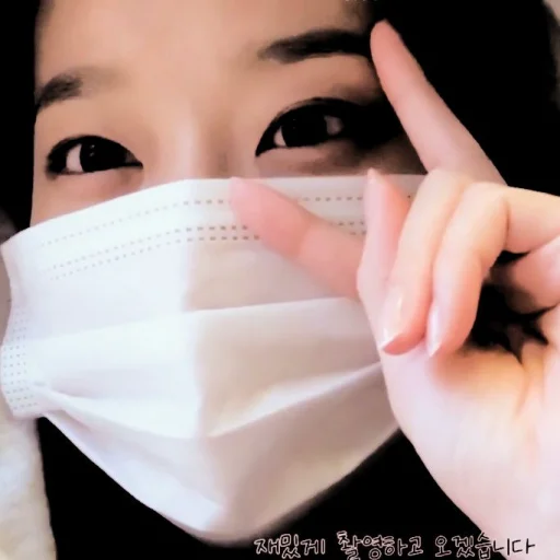 🎞 Стикер «NAEUN» для Telegram