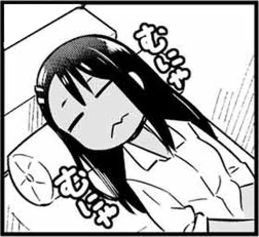 😴 Стикер «Nagatoro» для Telegram