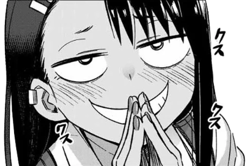🙏 Стикер «Nagatoro» для Telegram