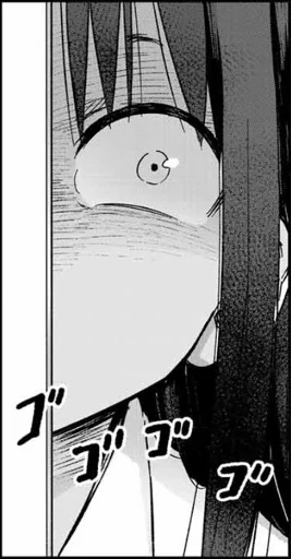 👁 Стикер «Nagatoro» для Telegram