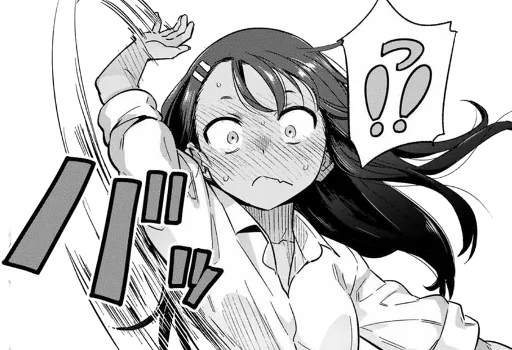 ‼️ Стикер «Nagatoro» для Telegram