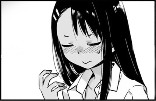 😅 Стикер «Nagatoro» для Telegram