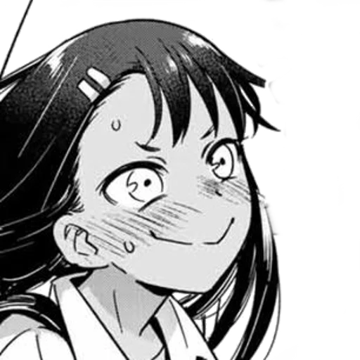 😘 Стикер «Nagatoro» для Telegram