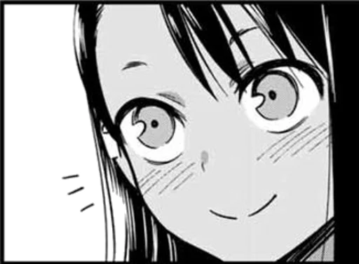 😊 Стикер «Nagatoro» для Telegram