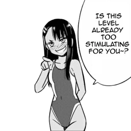 😜 Стикер «Nagatoro» для Telegram