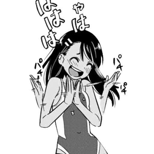 👏 Стикер «Nagatoro» для Telegram