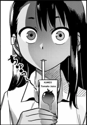 🍹 Стикер «Nagatoro» для Telegram