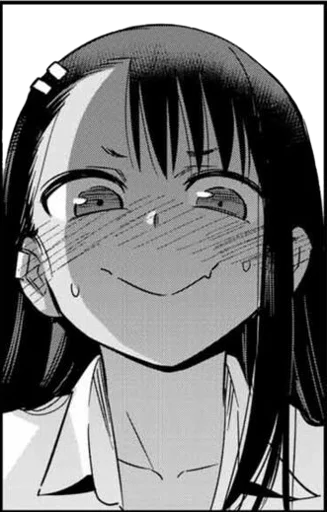 😊 Стикер «Nagatoro» для Telegram