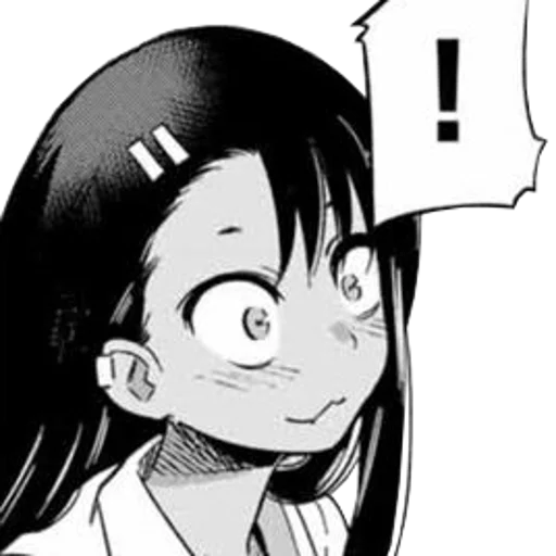❗️ Стикер «Nagatoro» для Telegram