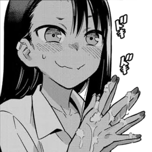 🚿 Стикер «Nagatoro» для Telegram