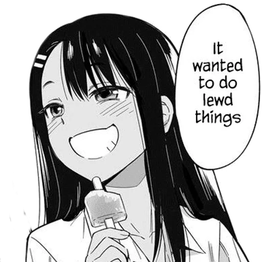 🍦 Стикер «Nagatoro» для Telegram
