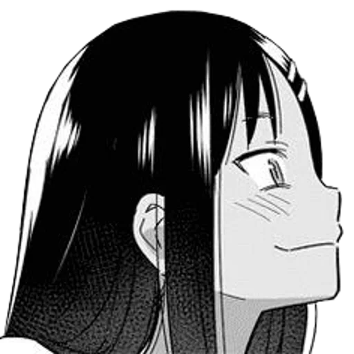 🙂 Стикер «Nagatoro» для Telegram