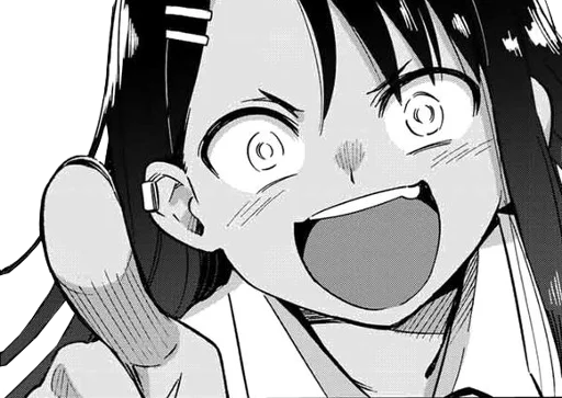 ☝️ Стикер «Nagatoro» для Telegram