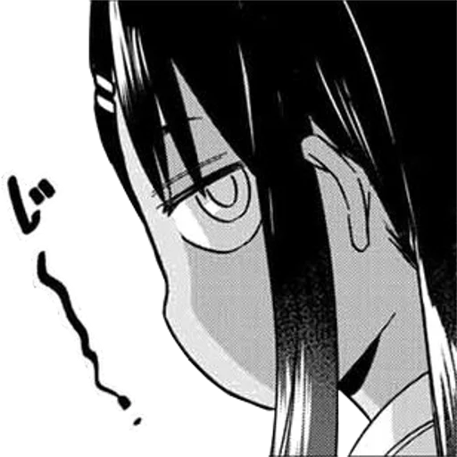👁 Стикер «Nagatoro» для Telegram