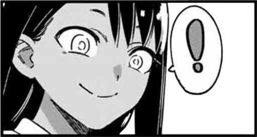 ❗️ Стикер «Nagatoro» для Telegram