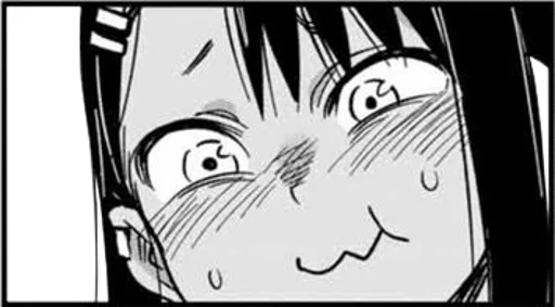 😂 Стикер «Nagatoro» для Telegram