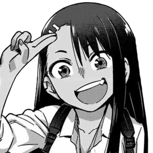 😁 Стикер «Nagatoro» для Telegram