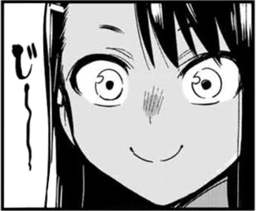 🙂 Стикер «Nagatoro» для Telegram