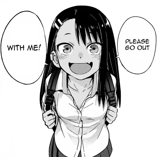 ✝️ Стикер «Nagatoro» для Telegram