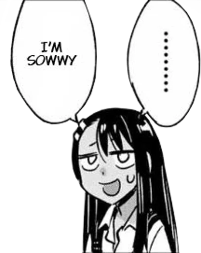 😇 Стикер «Nagatoro» для Telegram