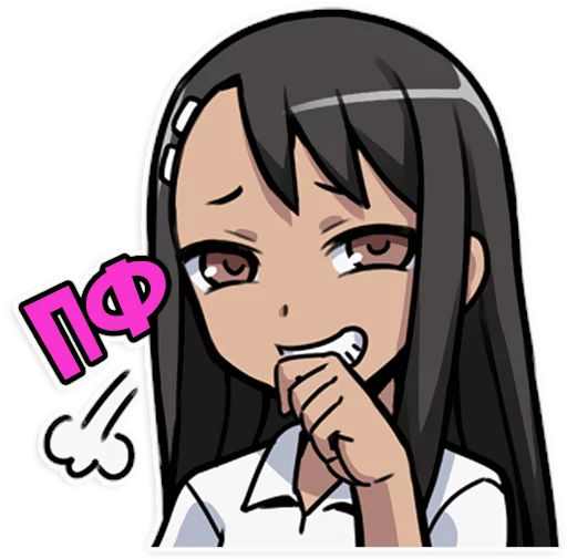 😕 Стикер «Nagatoro-san» для Telegram
